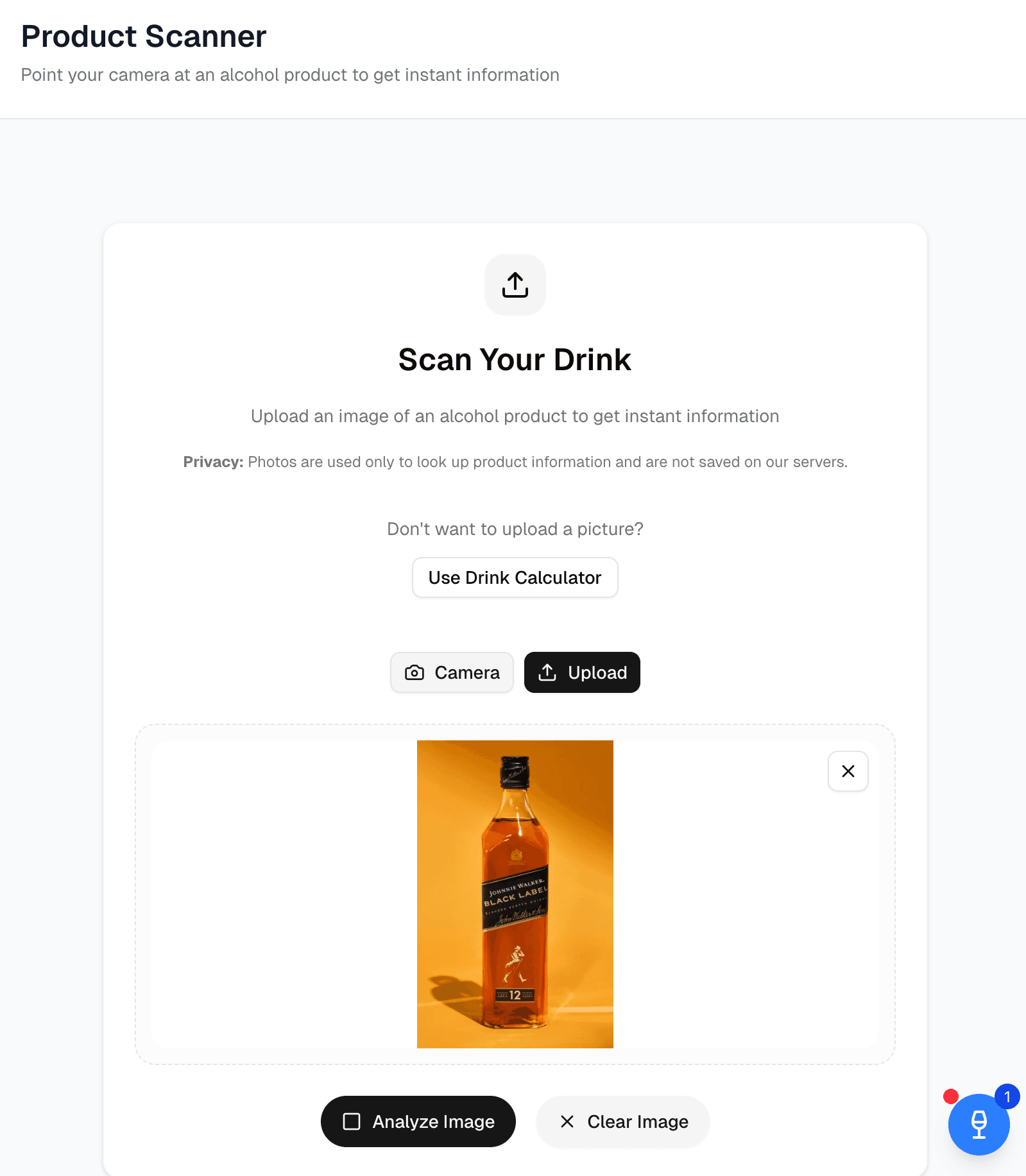 Drink Scanner screenshot